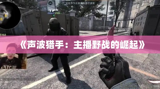 在线支付 第294页