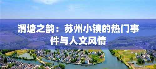 第585页
