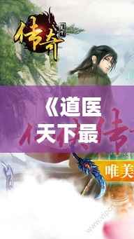 省吃俭用 第4页