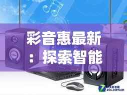 真独简贵 第4页