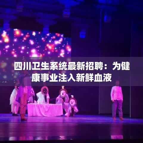 后会无期 第3页