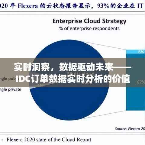 人前显贵 第3页