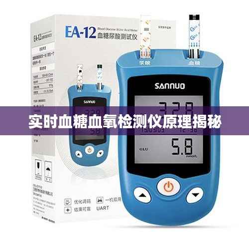 老死不相往来 第4页