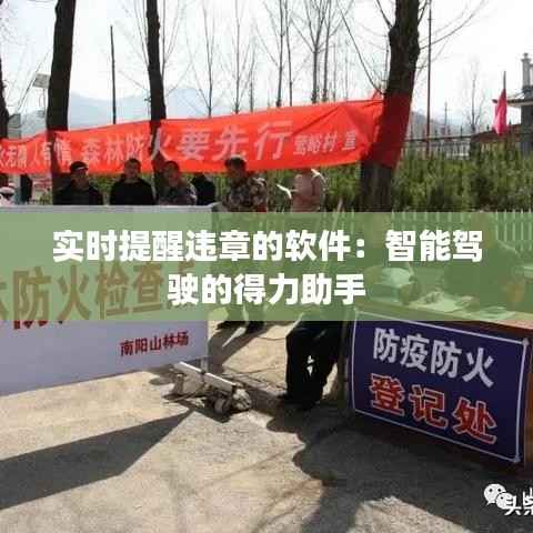 莺声燕语 第3页