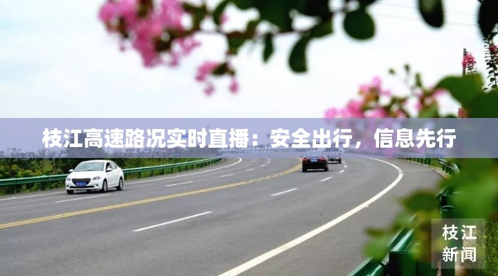 天各一方 第4页