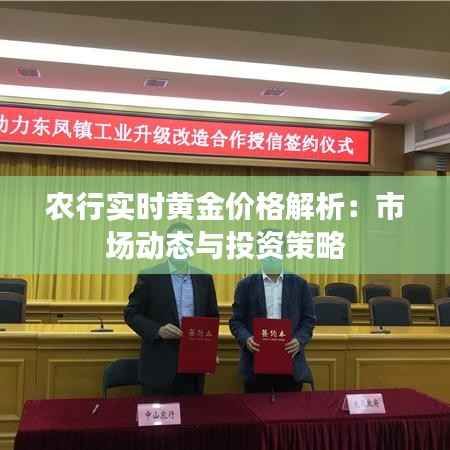 唾沫横飞 第3页