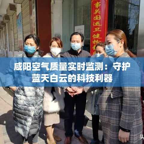 龙马精神 第3页