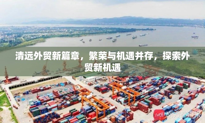 真独简贵 第3页