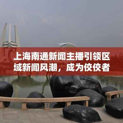 自作主张 第3页