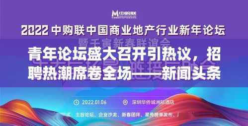 宁静致远 第2页