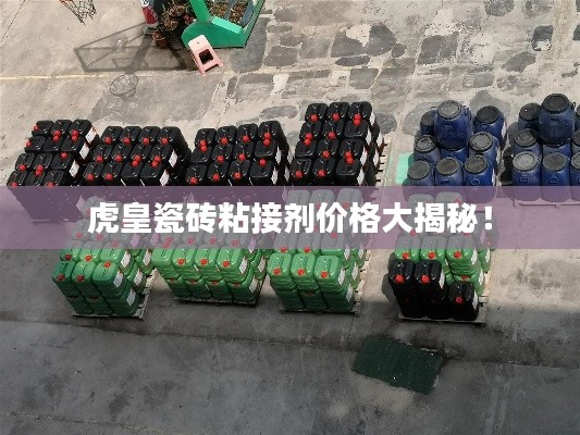 合同样本 第128页