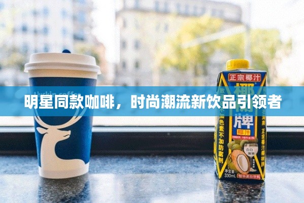 物以稀为贵 第3页