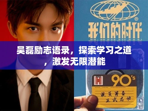 全始全终 第2页