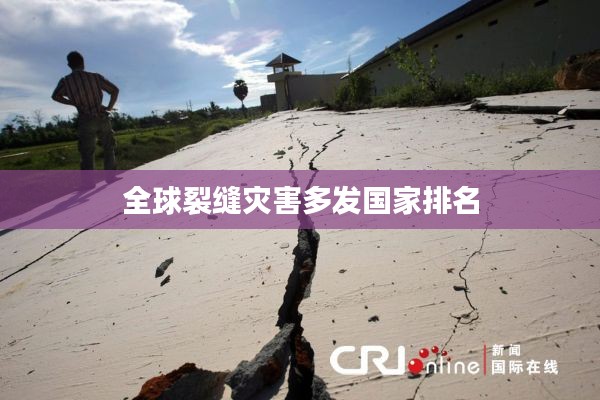 勤学苦练 第3页