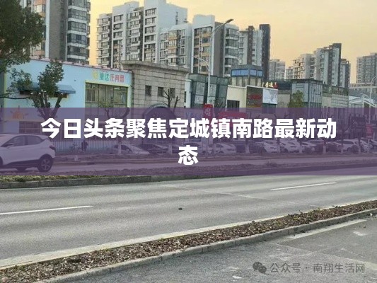 早生贵子 第2页